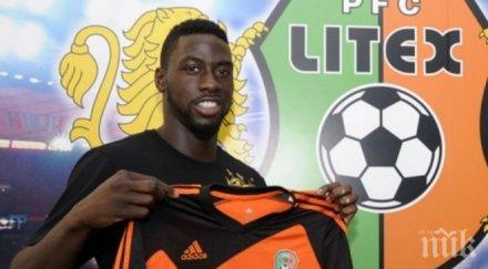 менди възмутен съм поредните лъжи мен нямам желание връщам цска