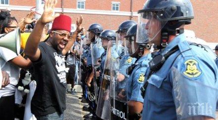 йорк излезе протест заради убийството тъмнокож младеж фъргюсън