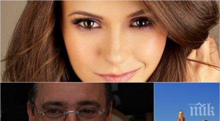 синът пловдивския милионер ветко арабаджиев гушка нина добрев сен тропе снимка