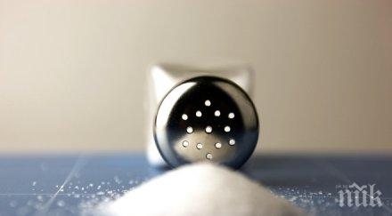 полезна вредна консумацията сол