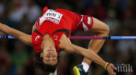 тихомир иванов седми финала европейското