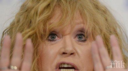 алла пугачова похарчи 100 милиона рубли ваканцията