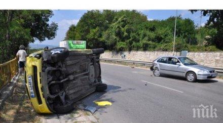 двама души загинаха ранени катастрофи изминалото денонощие