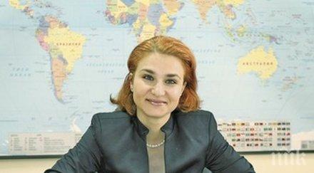 уволняват шефката конкурентоспособност ели милушева