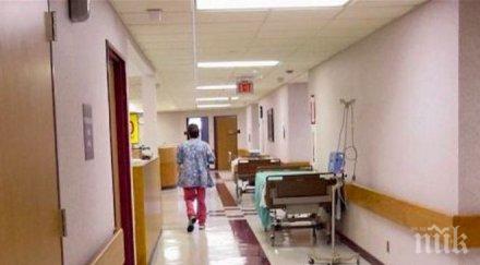 ужас бебе дави ябълка едвам спасяват карат пирогов плодът стои трахеята