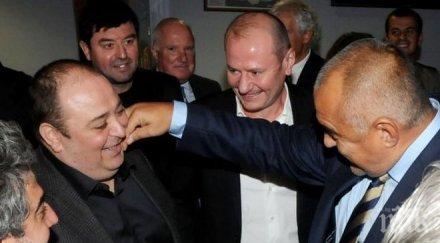 шок голата истина неуредени авторски права любо нейков милошев заплашени глоба милиони