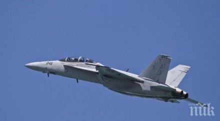 масирана въздушна атака сащ обекти ислямска държава