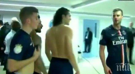 псж иска доживотно изключване футбола бразилец видео