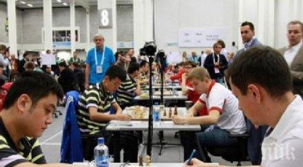 ужас два смъртни случая шахматната олимпиада тромсьо