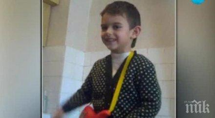 фондът лечение деца финансира лечението малкия кристиян