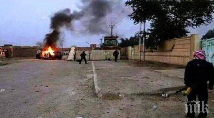 сащ нападна въздух ирак