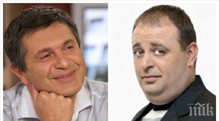 пик любо нейков пак лапа бона вечер връщат голата истина заради милен цветков