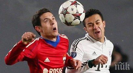 георги миланов игра цял мач цска загуби московското дерби спартак