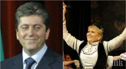 изненадващ ход любимата певица първанов николина чакърдъкова оглави абв пиринско