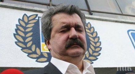 тодор батков официално разкрие дълговете левски