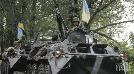 украинските антитерористични сили обградили луганск