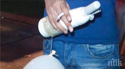 газ сметана новата парти дрога слънчев бряг