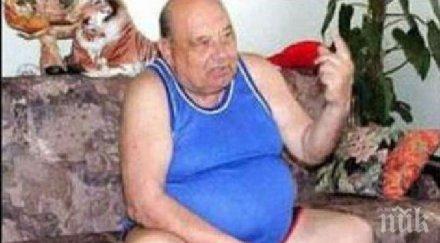 съдбата знае работата запознайте фране селак щастливия карък