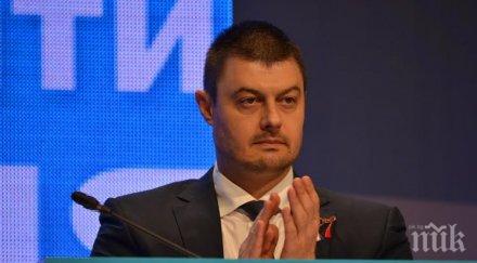 бареков назначим министри експерти всички етнически групи