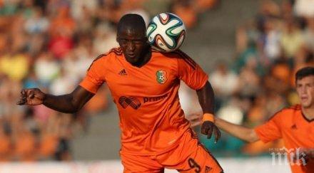 литекс помете черно море оранжевите набират скорост