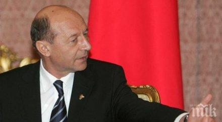 бъсеску байдън обсъдиха телефонен разговор ситуацията украйна