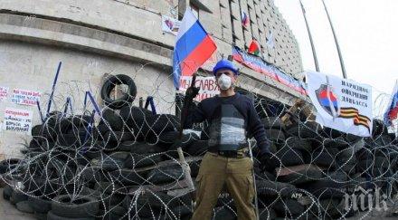 москва призова доставяне хуманитарната помощ донбас