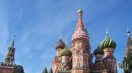 руското външно министерство обвини киев измислици