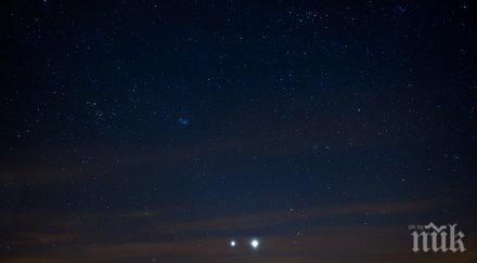 невероятно космическо явление понеделник сутринта юпитер венера съединяват