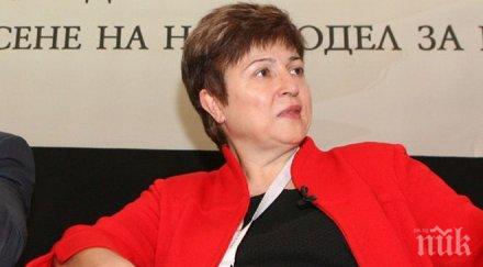политолoг кристалина георгиева успя наложи професионалист един ефективните комисари