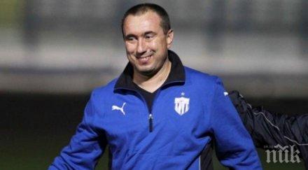 мъри астана крачка финал купата казахстан