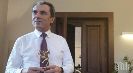 орешарски цъфна фейсбук коментира енергийната тема