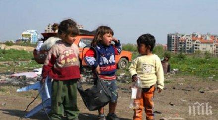 банда невръстни циганчета тормозят перничани