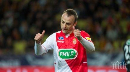 невероятен гол димитър бербатов помогна монако