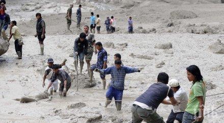 наводнения свлачища непал отнели живота души