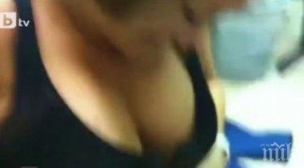 колумбийка пренесе близо кокаин имплантиран гърдите