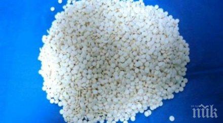 специалист хапчета забъркал дрогата милиона