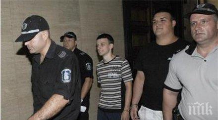 шефът тотото подслушван заради хакерите