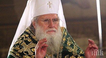 патриарх неофит оглави празничната света литургия повод храмовия празник троянския манастир успение богородично