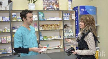 позволяват пловдивчани заверят рецептурните книжки уикенда