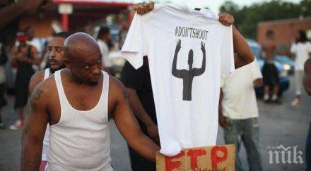 разкриха името полицая застрелял чернокожия младеж мисури