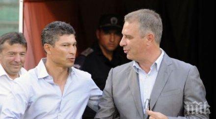 балъков нападна журналисти стига сте изливали жълта злобна помия всички