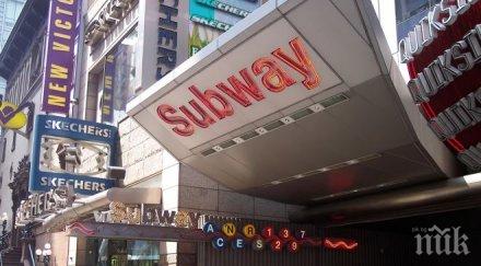 йорк вода края века