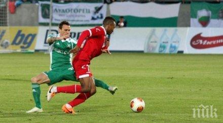 цска изправя кошмара лудогорец време армейска победа