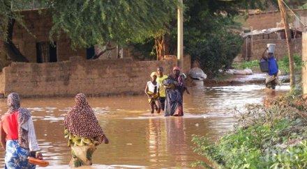 наводненията нигер взеха жертви