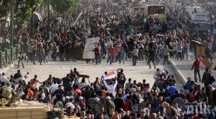 хил пакистанци излязоха антиправителствен протест