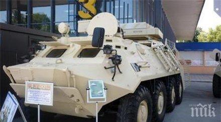 разрешили износ един бтр ирак