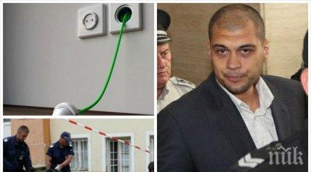 ужасен инцидент майка деца загина токов удар къща бивш депутат