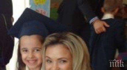 професионалистка мария изсмука бона гущеров рождения ден щерка