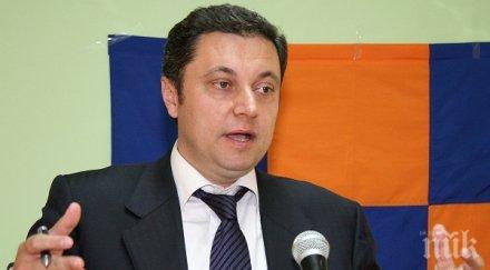 рзс листите бсп преобладават представителите червената мафия