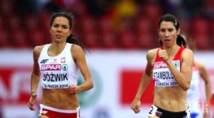 исторически финал ваня стамболова 800 метра